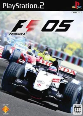 Formula One 05 (Japan) box cover front